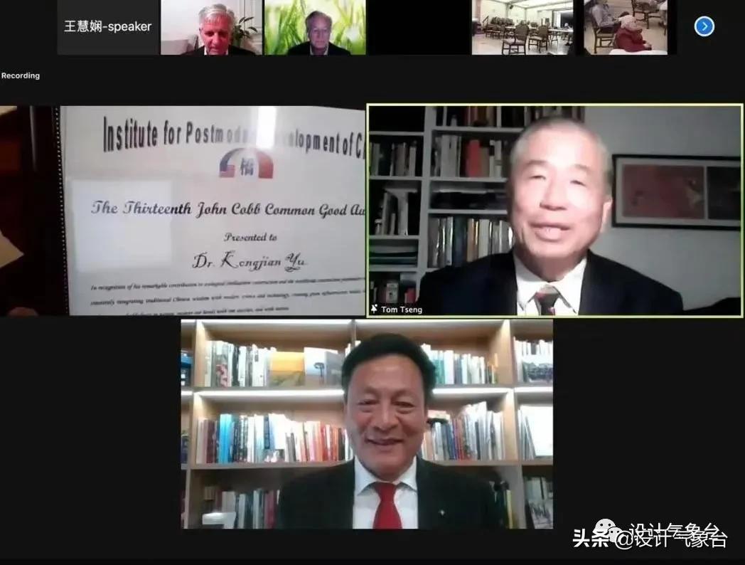 俞孔坚的设计作品,俞孔坚景观设计学