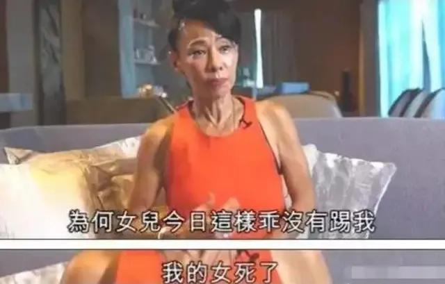10对丁克夫妻，有人丁克至死，有人后悔晚矣，还有2对偷生孩子