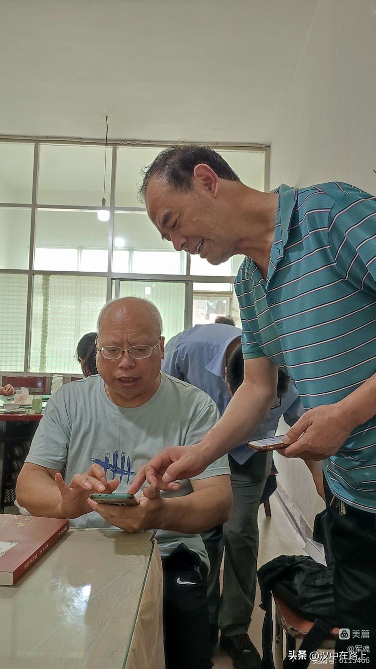 南峰心声,南峰情头