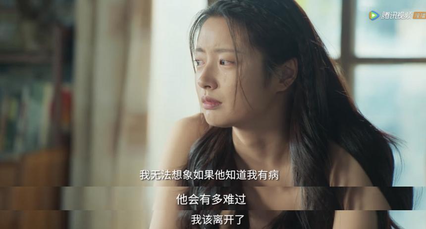 吻戏天花板！尺度太大被删减，富家女爱上大叔，极致拉扯欲到上头