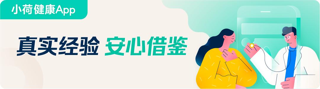 卵巢囊肿不可怕，但出现不适后一定要及时就诊