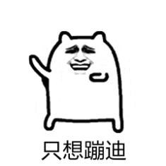 成都小众商业街,成都有哪些鬼市