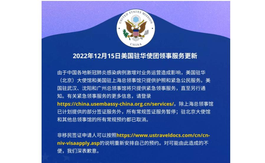 西方国家对中国旅客入境限制？告诉他们不要怕，新冠98%无症状！