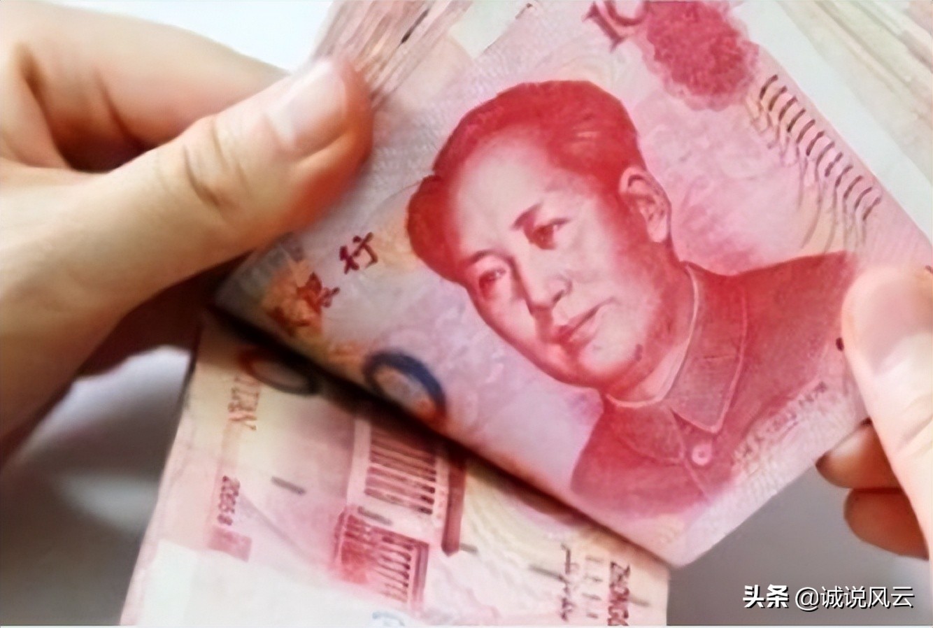 工行大额三年定期存款利率是多少,今天工行定期存款三年利率是多少