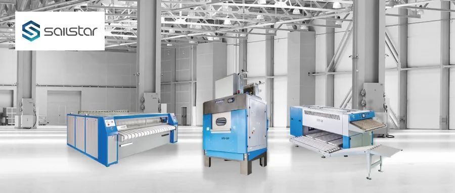 航星酒店洗衣房设计,航星宾馆洗衣房