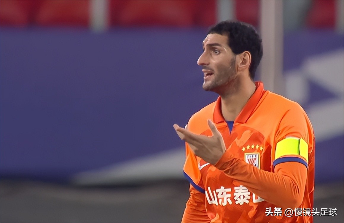 中超泰山队对上港队比赛录像,中超第24轮泰山vs深圳结果