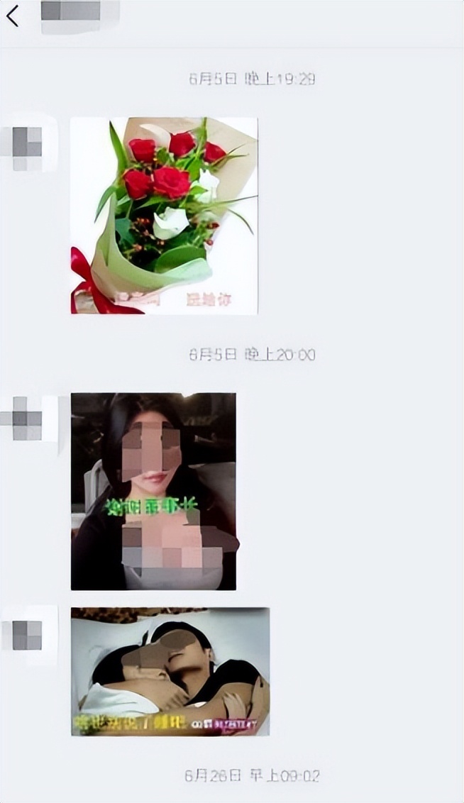 广东女环卫工人被举报,女环卫工被骚扰4年后续