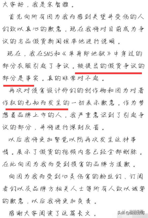 从小当富婆,当富婆走向人生巅峰