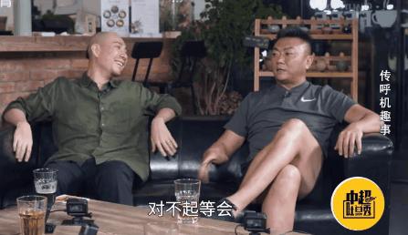 全兴队队员,1997年四川全兴队