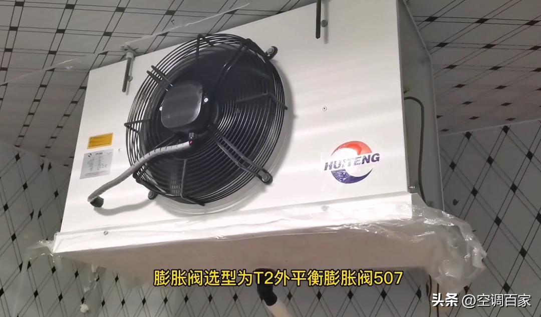 安装冷库调试全过程视频,新亚洲冷库温控器调试视频教程