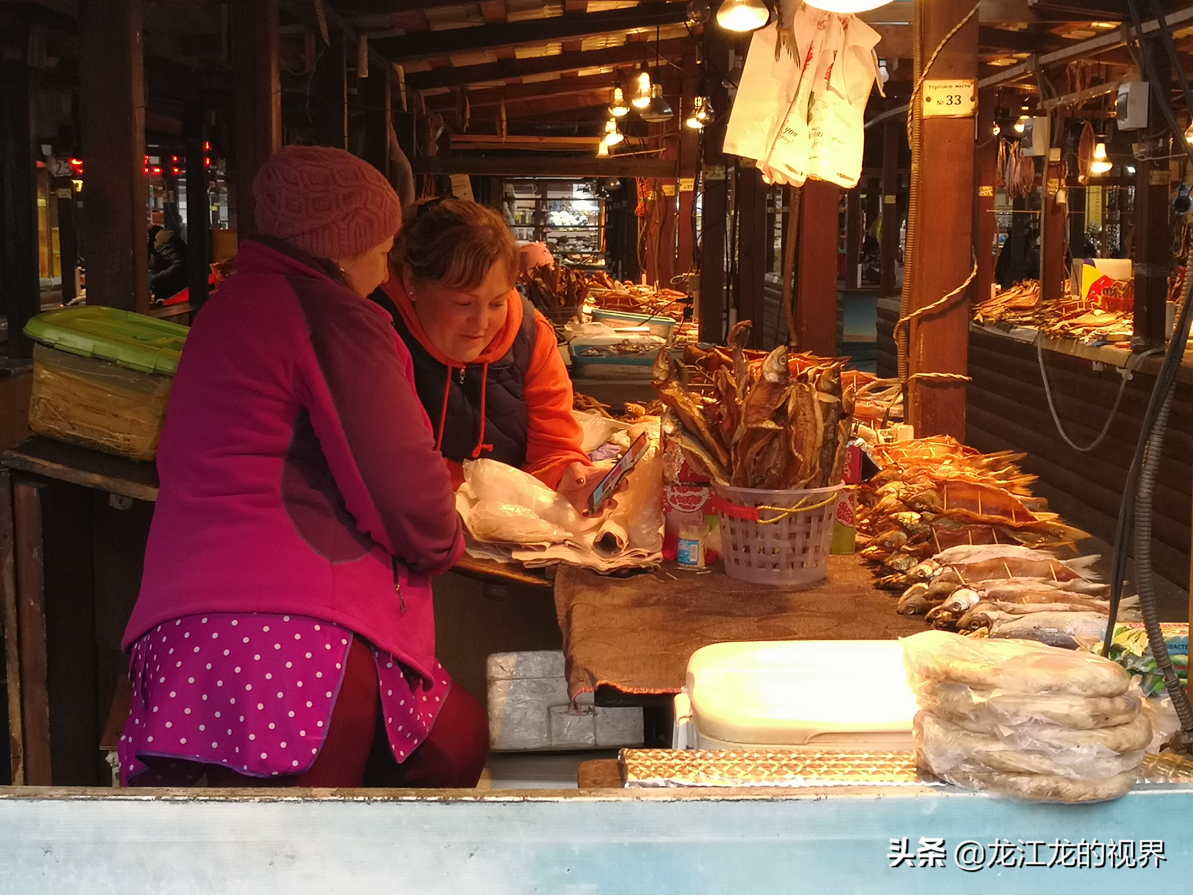 龙行天下北京游,龙行天下之北京