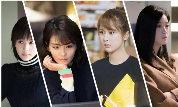 欢乐颂剧情介绍小说,欢乐颂剧情片段小包总