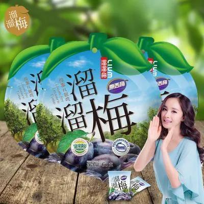 小时候的*脑洗**广告，你还记得多少？