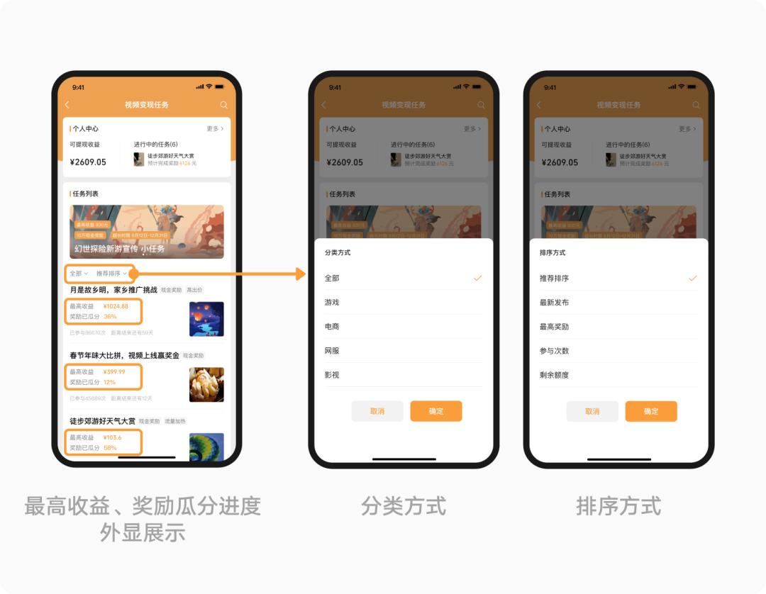 品牌微信视频号如何运营,微信公众号加码