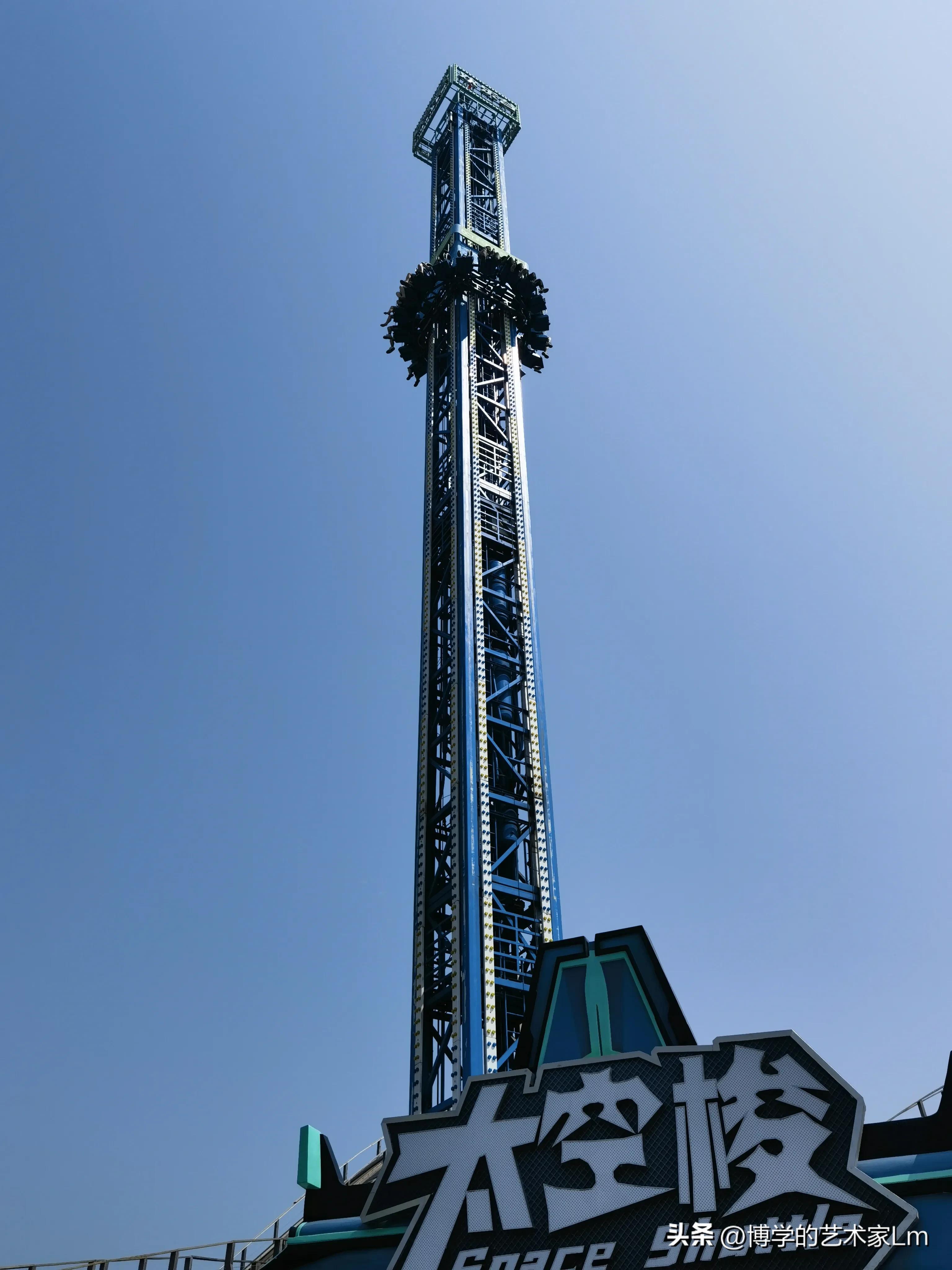 天津欢乐谷玛雅水公园,天津欢乐谷