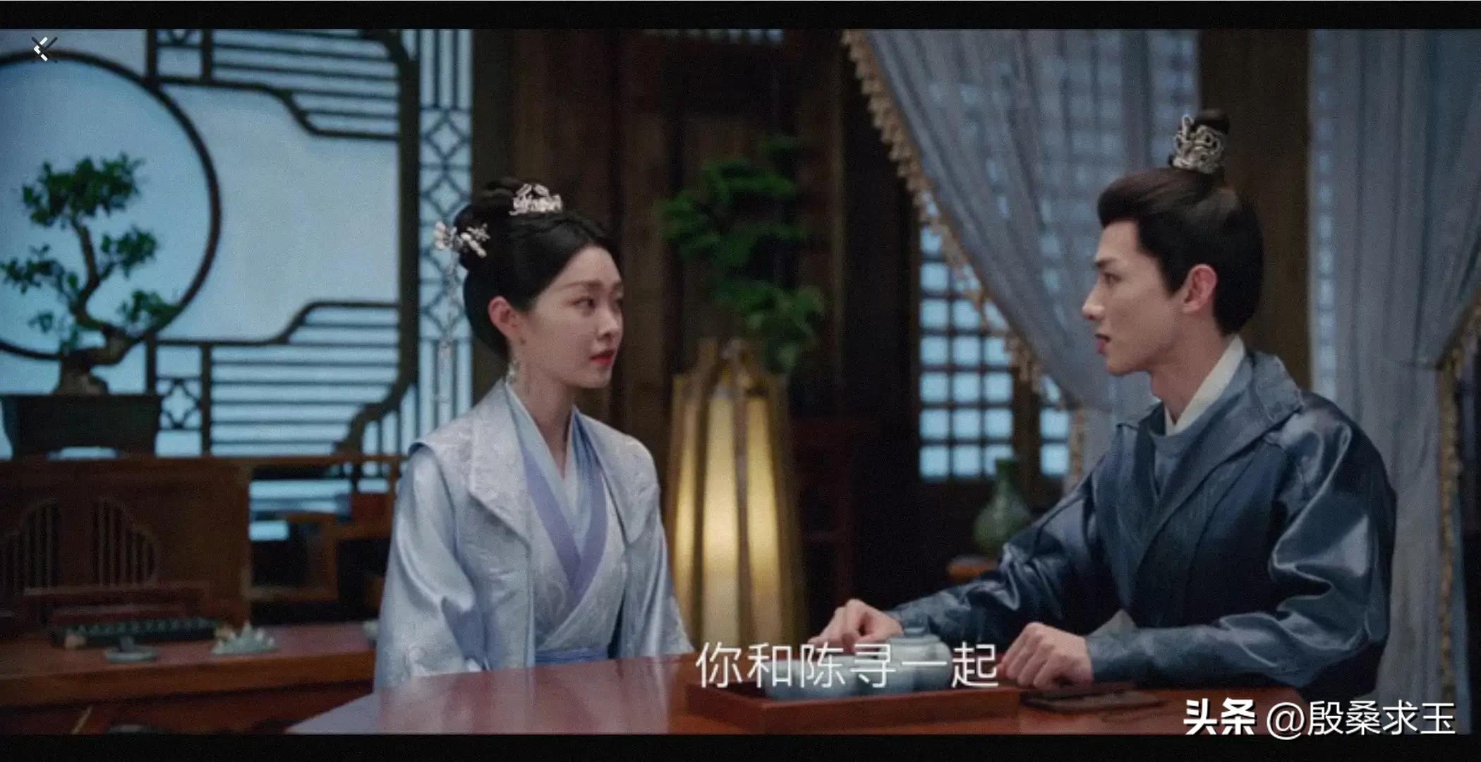 《长风渡》洛子商识破江河计谋，太子重回东都，玉茹竟是*局破**关键