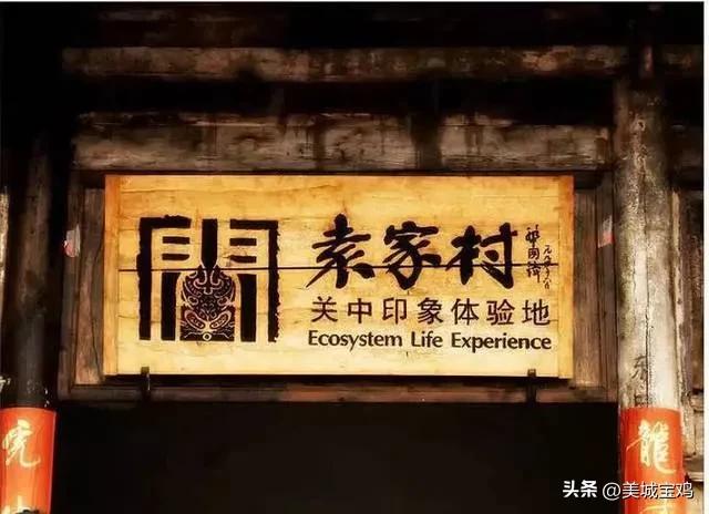 陕西连锁餐饮公司排名,陕西餐饮连锁排名前十名