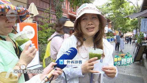 隔着屏幕都流口水的吃货,隔屏流口水的感觉