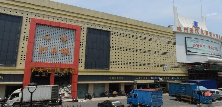 杭州买灯具去哪里买,杭州灯具市场有哪几家店