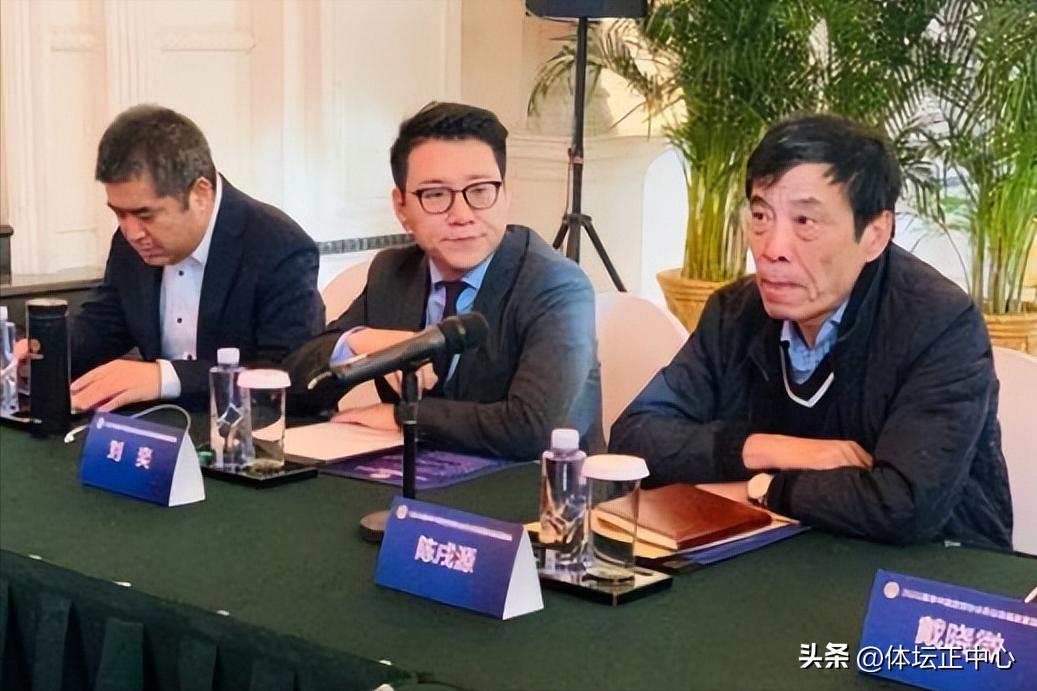 足协亏损,中国足协两年净亏损5000万