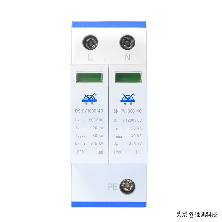 陕西配电箱浪涌保护器选型标准,浪涌后备保护器是什么如何选型