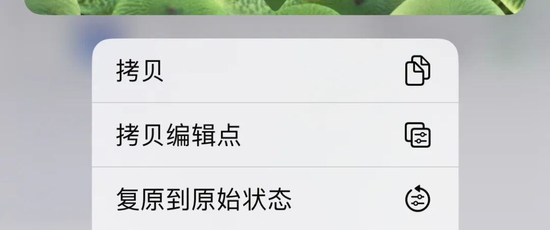 更新ios16有什么新功能,ios16正式版有什么更新