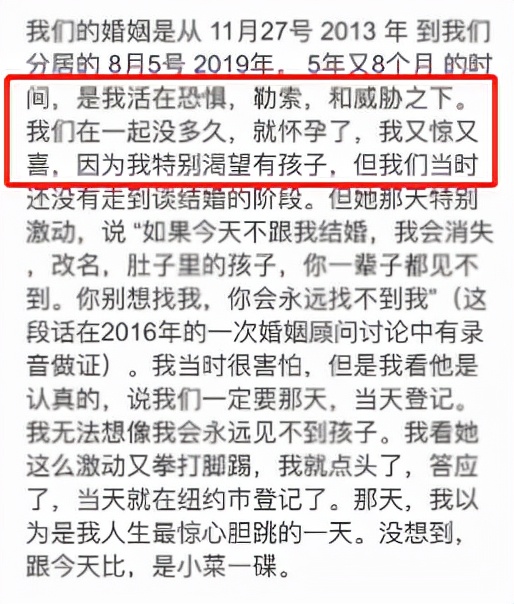 盘点10对离婚明星,10对最出名的明星离婚夫妻