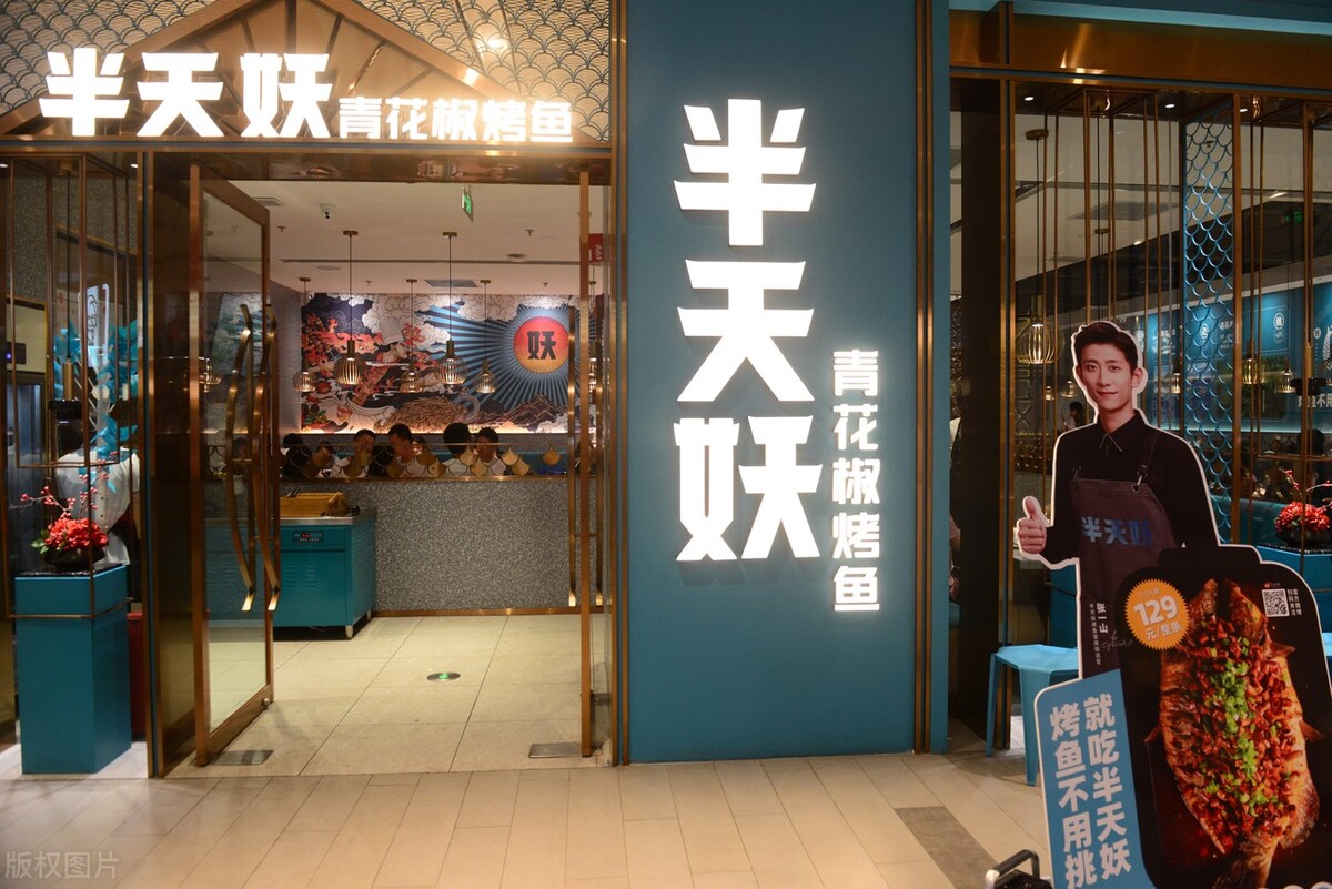 半天妖小妖精怎么样,半天妖晋升快吗