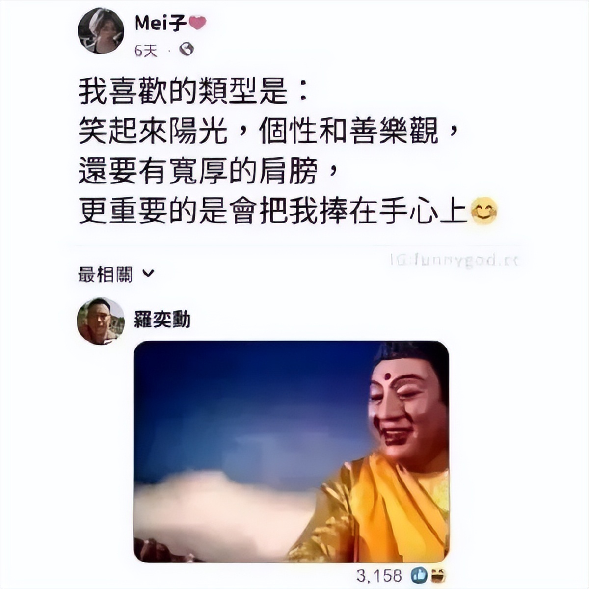 这个字怎么读图片,这个字怎么读蒟蒻