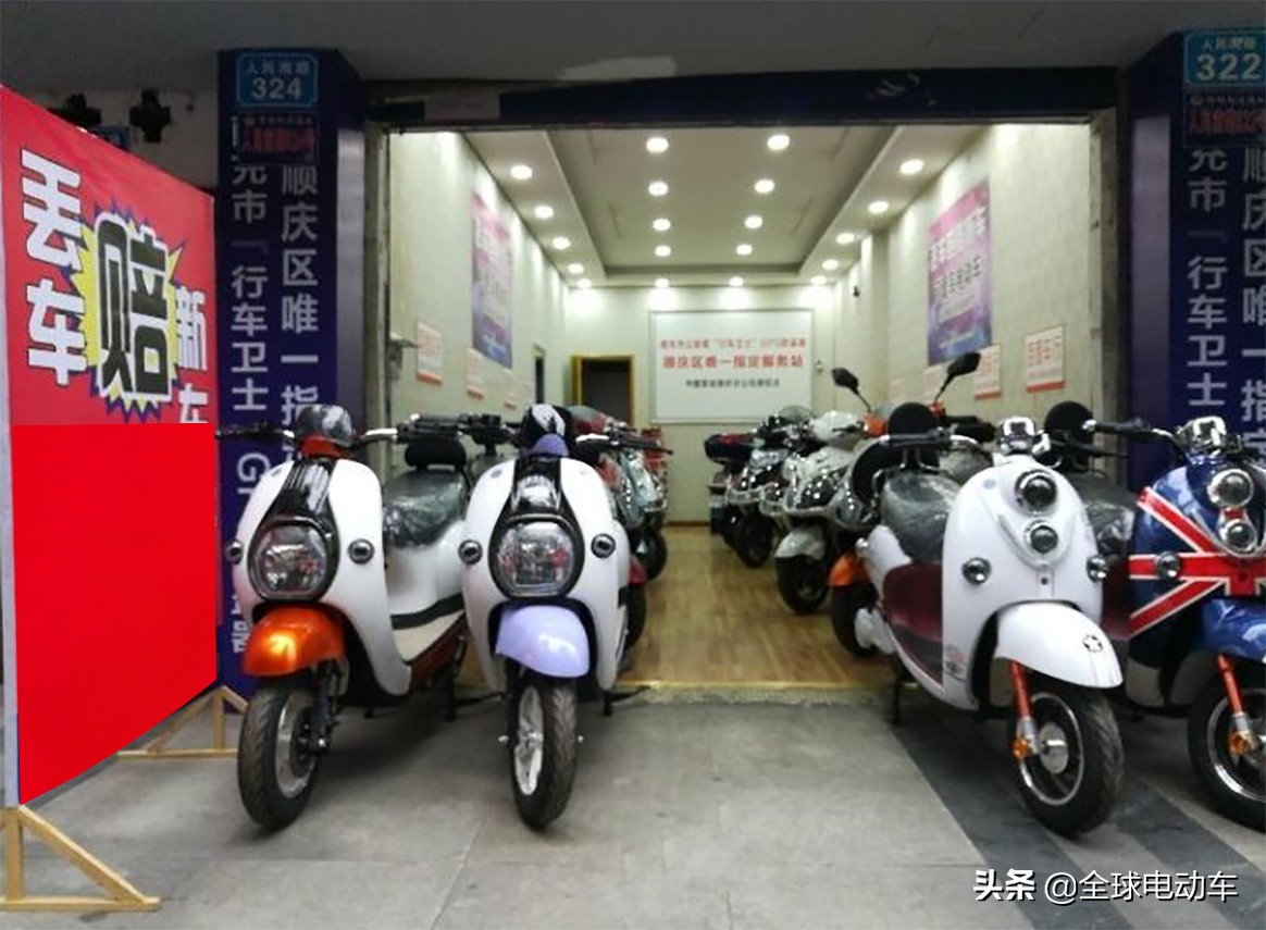 电动车丢车包赔为什么还要补差价,玉骑铃电动车丢车包赔靠谱吗