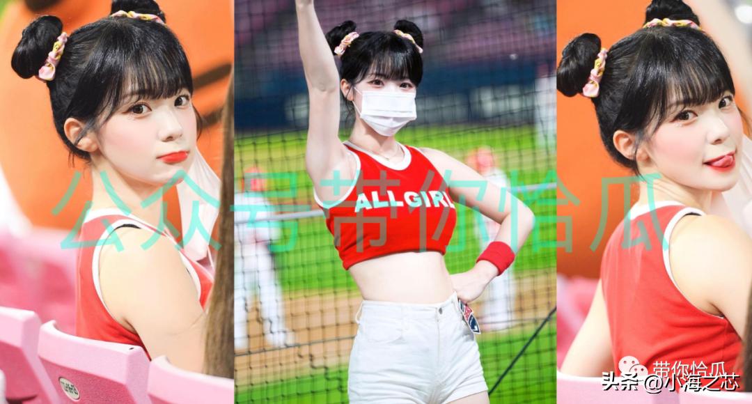 韩国啦啦队李多惠扎双马尾,世界杯李多惠啦啦队长