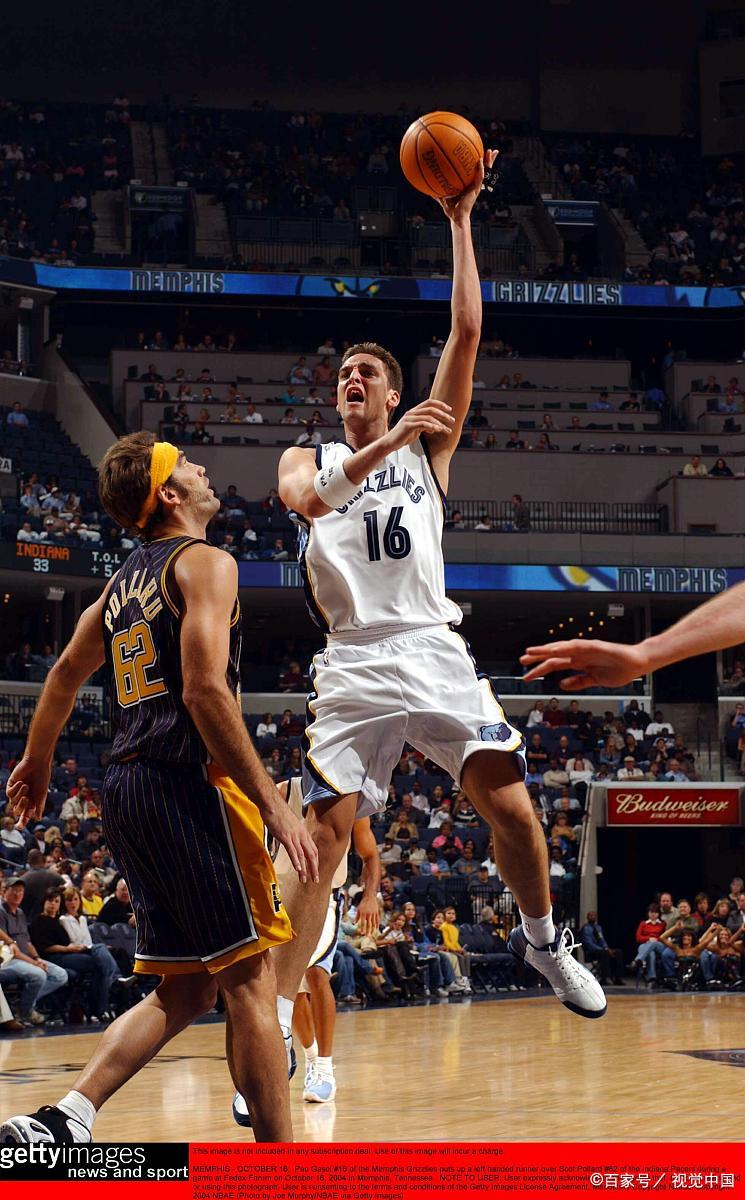 篮球场中锋后卫前锋分布图,篮球场上前锋打什么位置