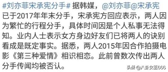 来中国的韩国帅哥,来中国演戏的韩国男星