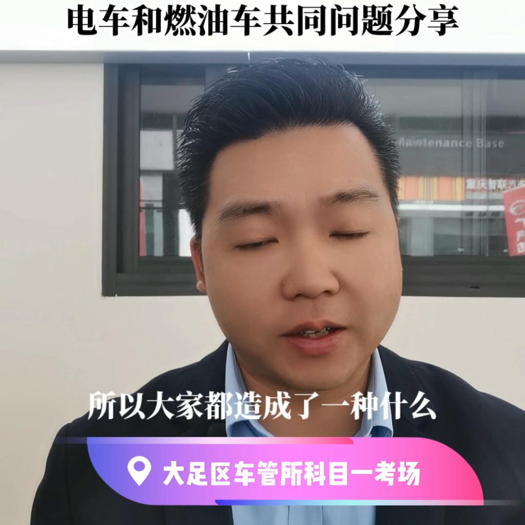 找老唐买车靠谱不,老唐直播间买的车