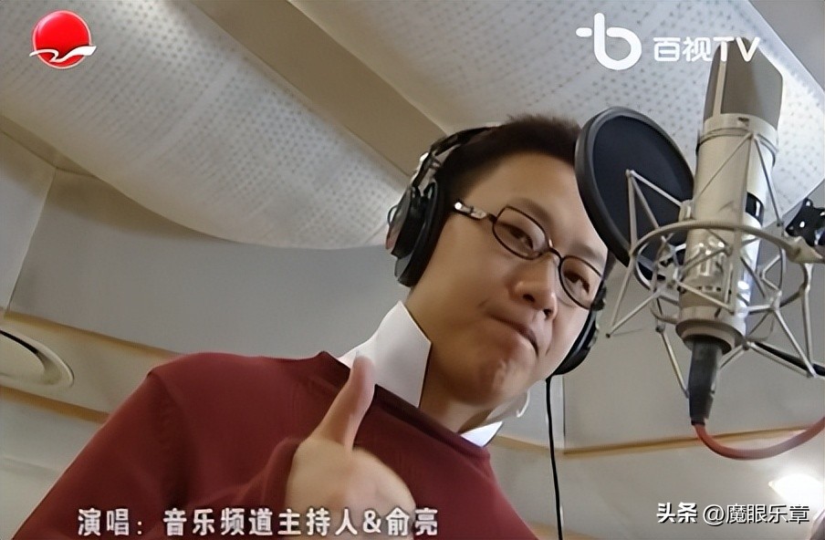 东视主持人事件,topgear主持人解散视频