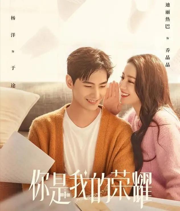 双向奔赴的爱情才是最美的爱情,好的感情不是独角戏而是双向奔赴