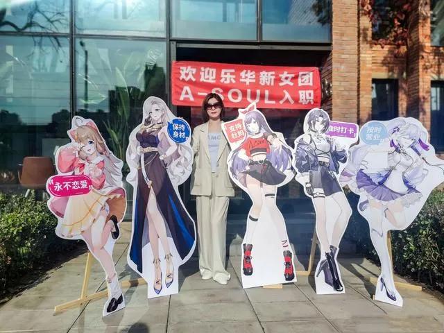 95后女顶流被嘲,女顶流抖音