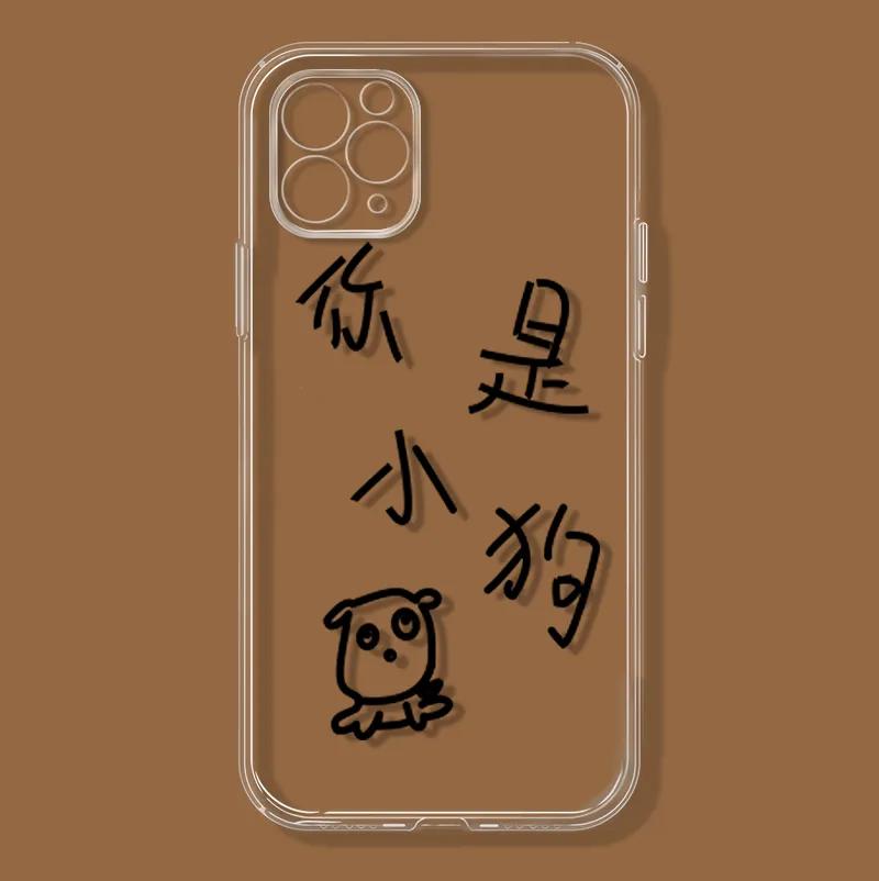 高级小众手机壳店铺推荐,小众很有设计感的淘宝店铺手机壳