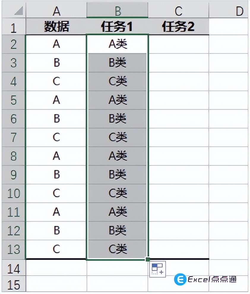 excel怎么使用连接符和分隔符,excel表格截取字符串