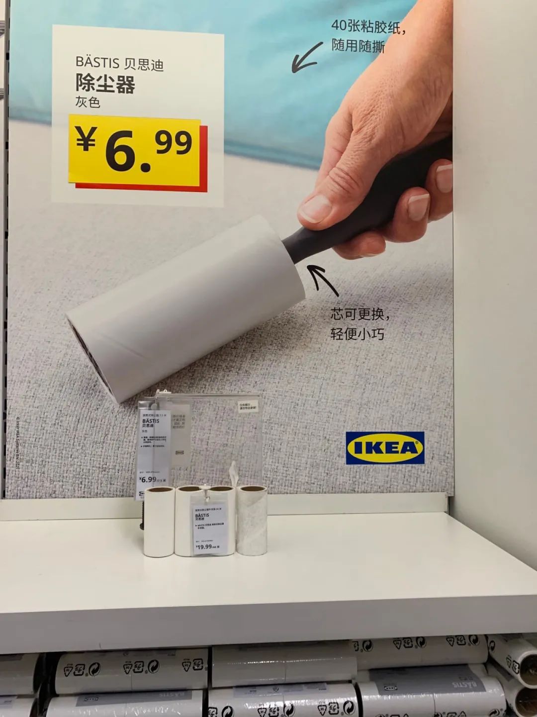 避坑装修家居,避坑指南家装书