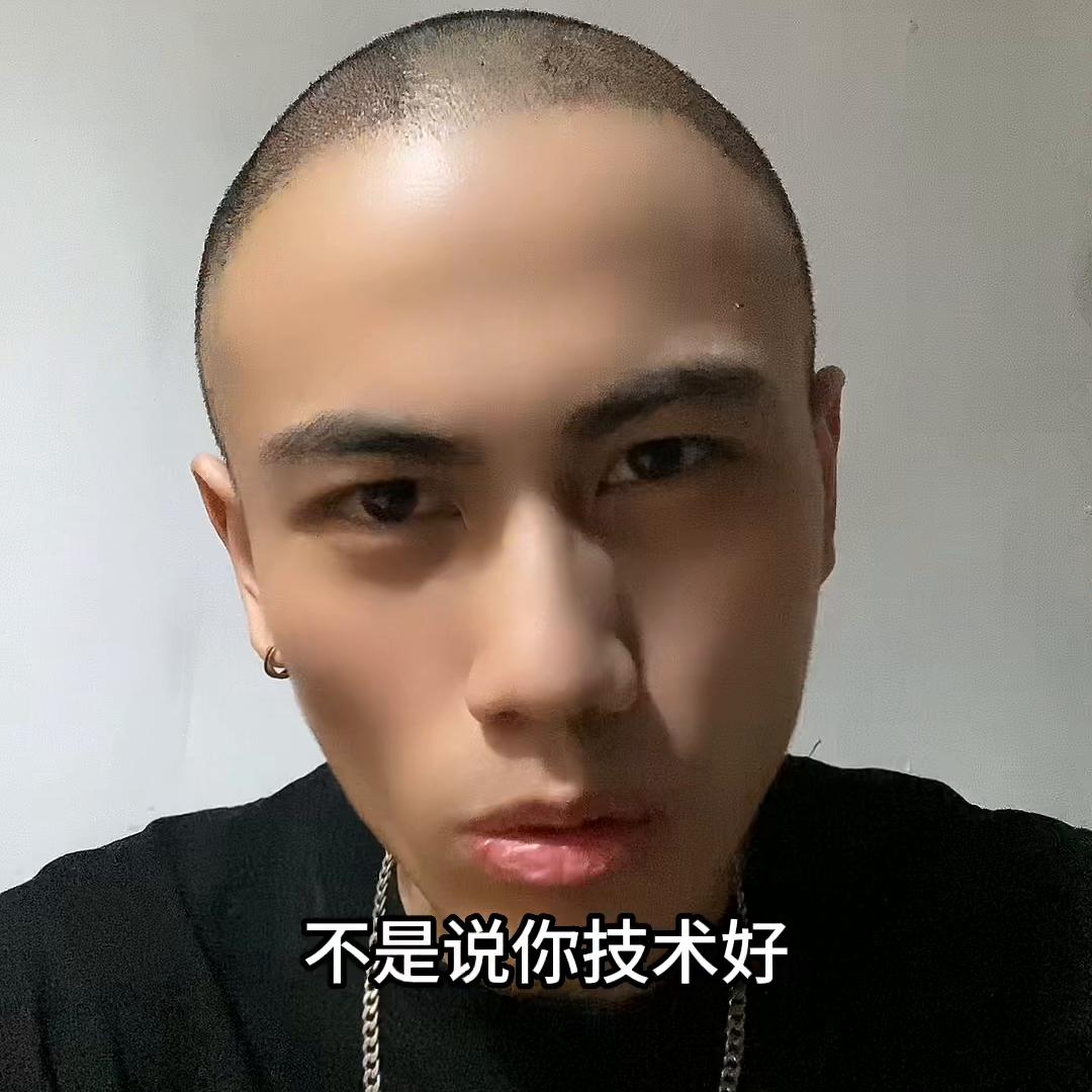 技术好又怎样？维达沙宣来了去上海滩该剪15的头也照剪不...