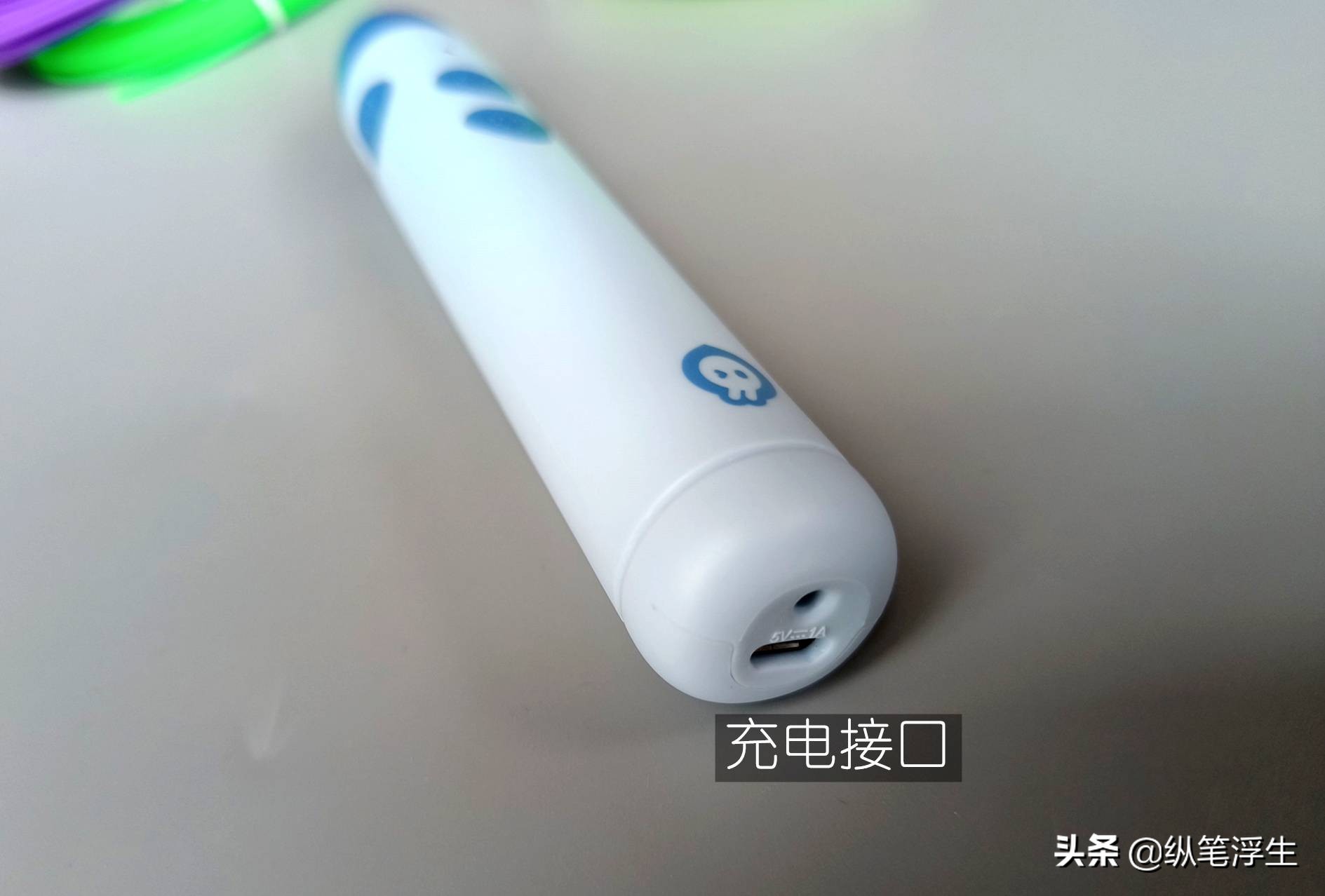 让孩子从手机游戏中解放出来吧！小寻3D打印笔测评报告