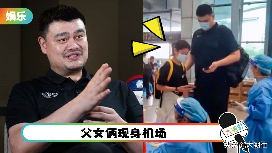 姚明10岁女儿身高真的有一米七吗,女版姚明14岁女孩身高2米26轰42分