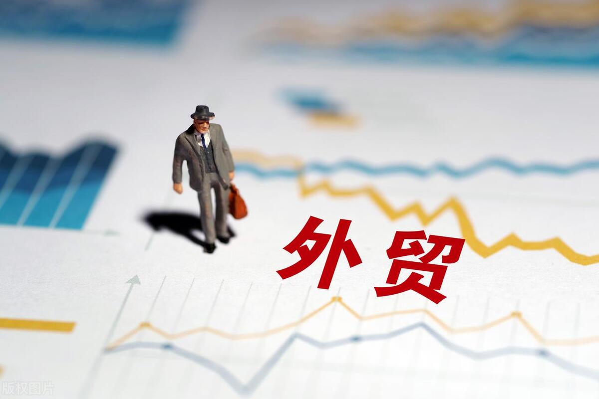 外贸进口报关怎么做,外贸货物进口报关