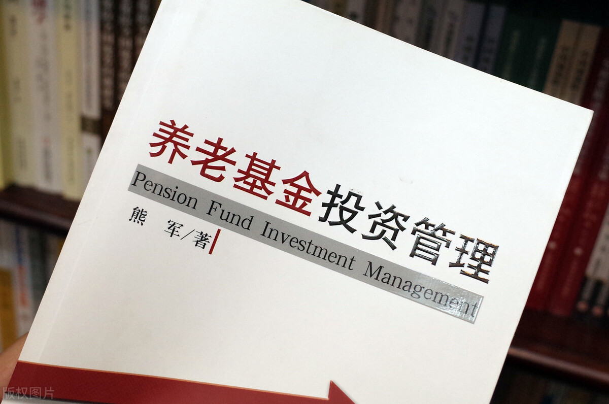 养老理财保险哪家银行的好,银行保险理财和保险公司保险区别