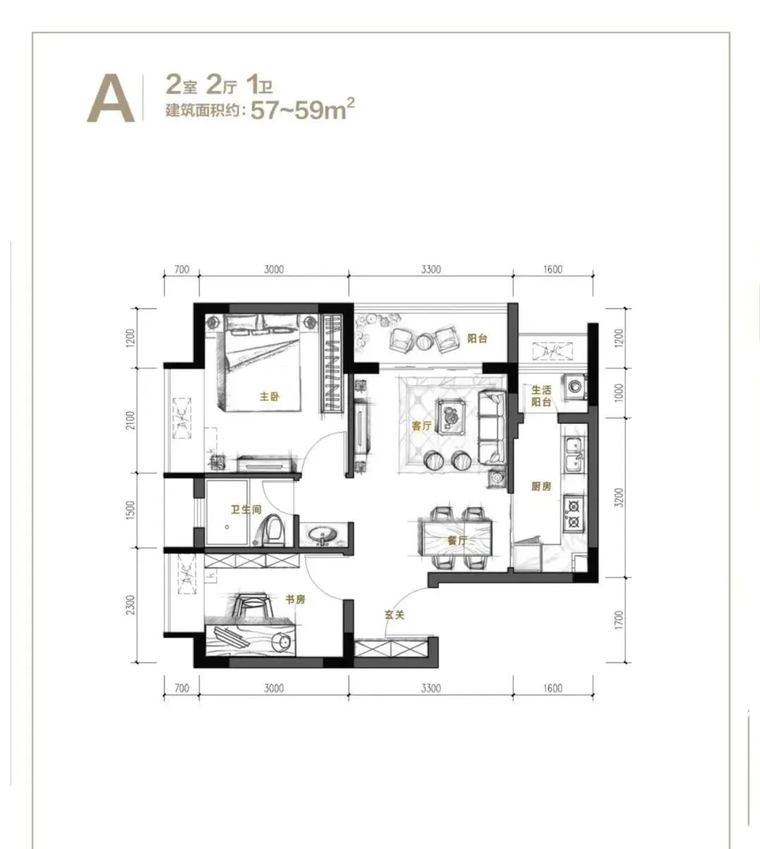 坂田鸿悦居,吉祥花园鸿悦居什么价位