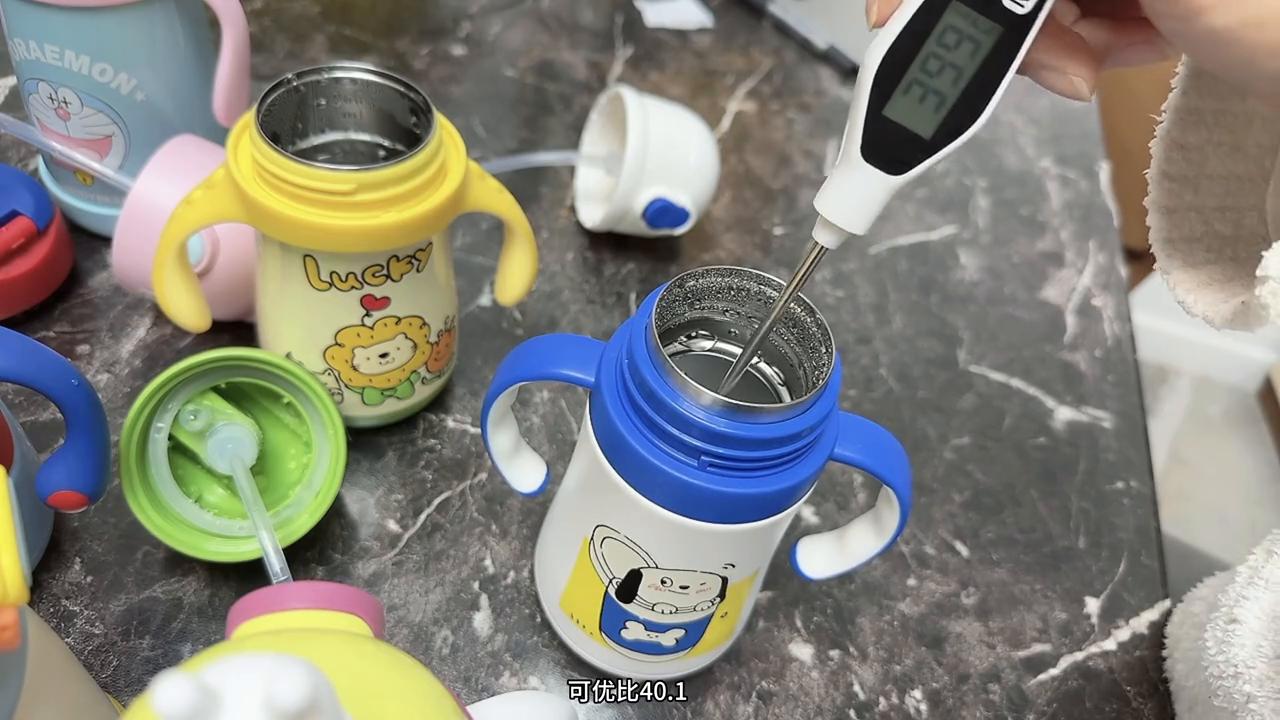 小月龄保温杯推荐测评,6-9岁保温杯推荐测评