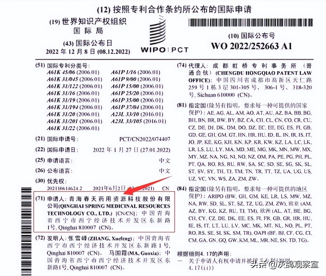 白酒茅台五粮液哪个好卖,白酒千元天花板