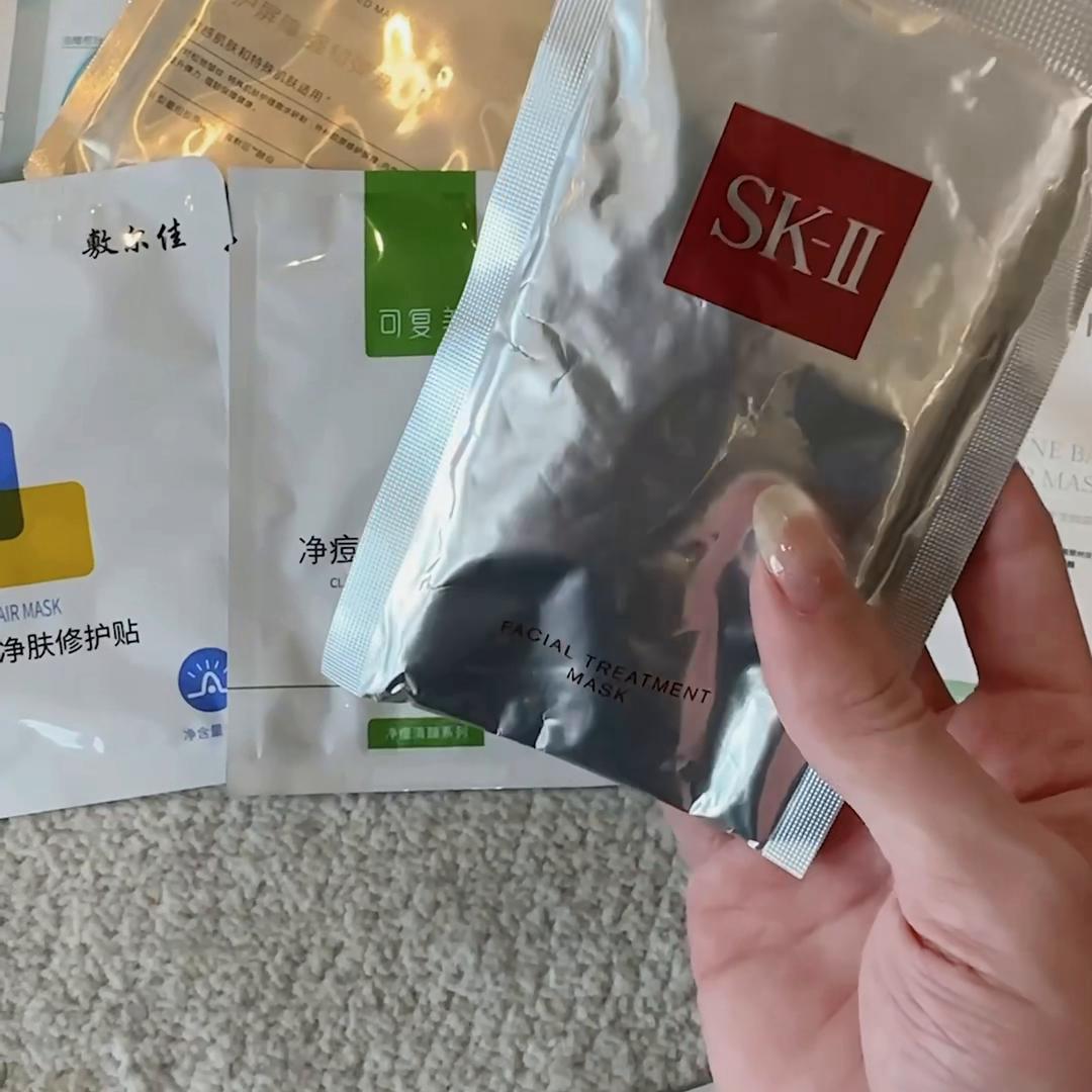 面膜红榜国货,清洁黑面膜推荐红榜品牌