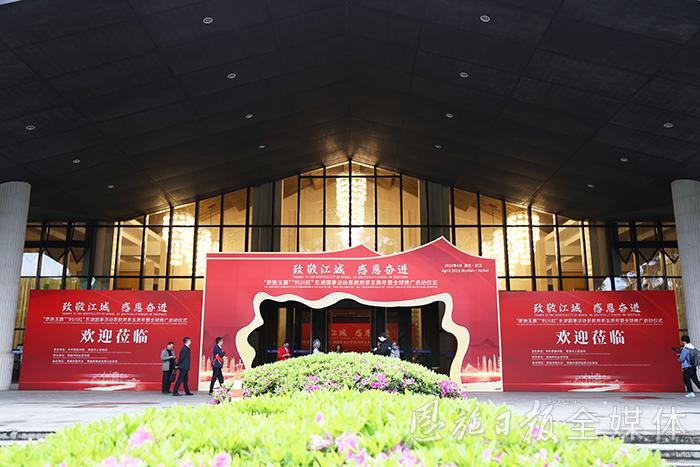 恩施硒茶品牌整合,恩施硒茶功效与作用